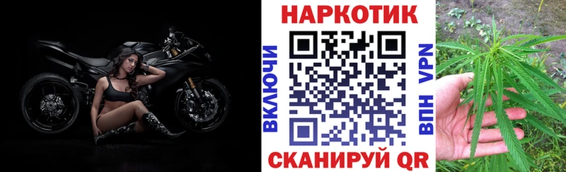 Купить наркотики сайты Балабаново АМФ  Кокаин  ГАШ  Каннабис 