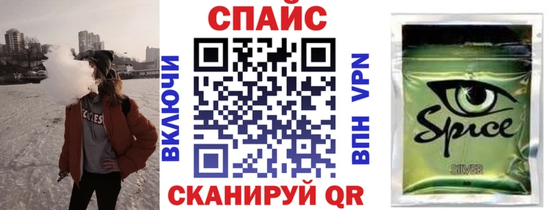 Бутират 1.4BDO  цена   Балабаново 