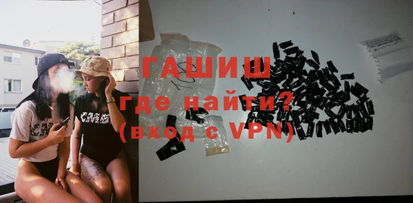 крисы Белокуриха