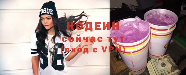 прущий лед Беломорск