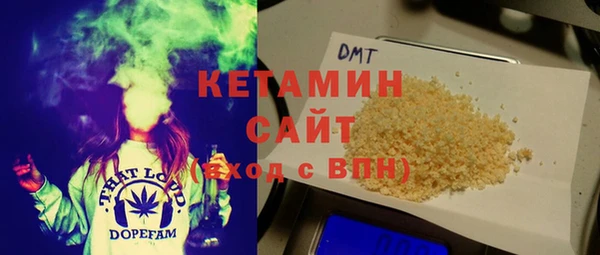 крисы Белокуриха