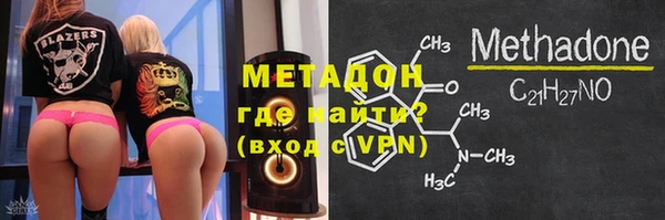 ECSTASY Белоозёрский