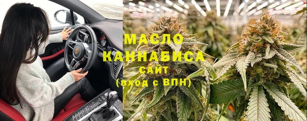 ECSTASY Белоозёрский