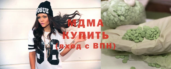 прущий лед Беломорск