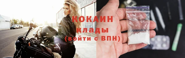 ECSTASY Белоозёрский