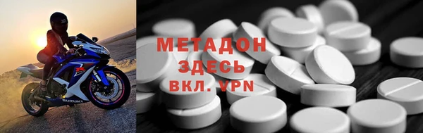 ECSTASY Белоозёрский