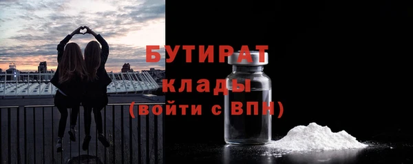 прущий лед Беломорск