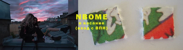 ECSTASY Белоозёрский