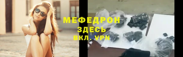гашишное масло Бронницы