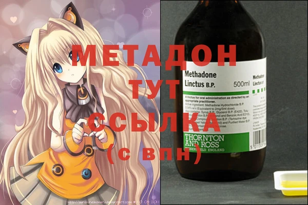mix Балахна