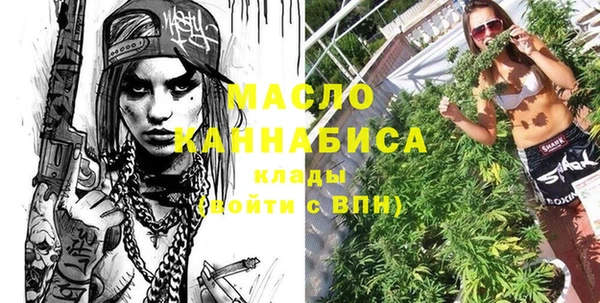 крисы Белокуриха