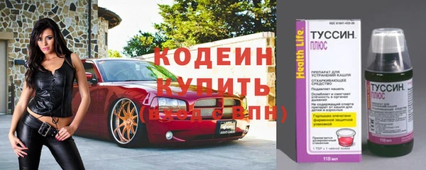 прущий лед Беломорск