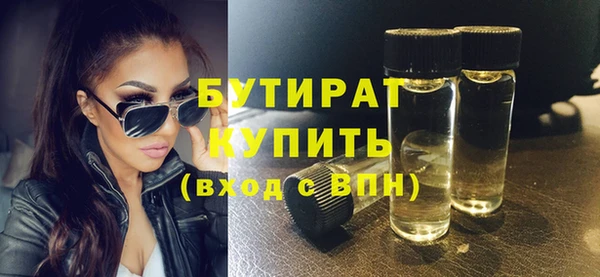 прущий лед Беломорск