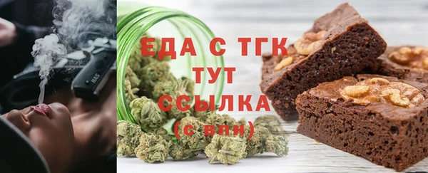 прущий лед Беломорск