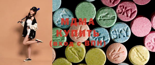 прущий лед Беломорск