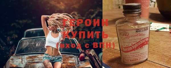 ECSTASY Белоозёрский