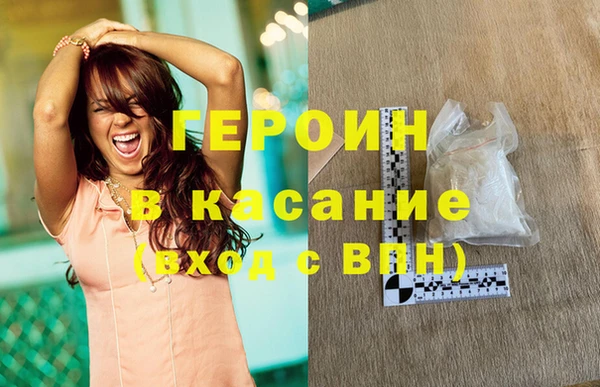 крисы Белокуриха