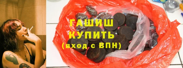 крисы Белокуриха